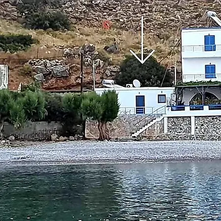 Apartment Edem House Finikas Loutro